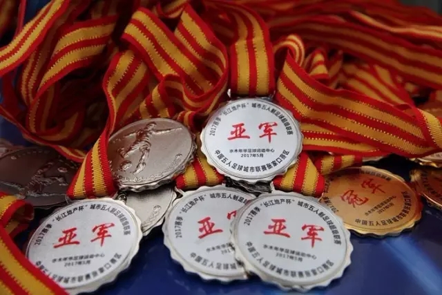 新华网 | 2026年全国残疾人射箭锦标赛在京开赛