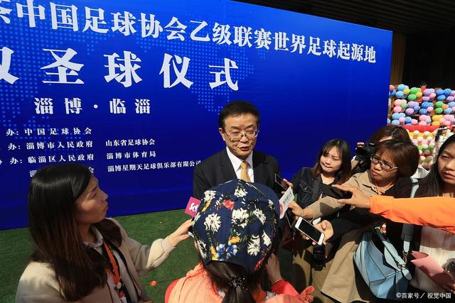 邵佳一现身U19国青队教学赛现场，备战土伦杯与U20亚洲杯